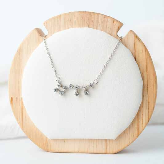 Collar Zodiac constelación Sagitario