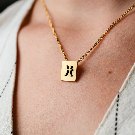 Collar zodiac Piscis bañado en oro
